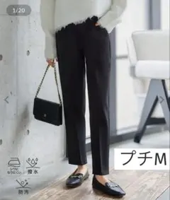 神戸レタス パンツ