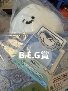 おぶさんセット　まとめてぜひ！！