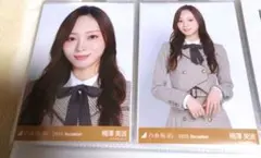 乃木坂46 梅澤美波 乃木コレ 40th制服 生写真