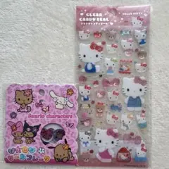 サンリオ日焼けキティおはじきシールフレーク&クリアキャンディシール計2点正規品