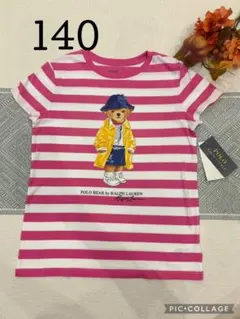 【希少品✳︎新品】POLO RALPH LAUREN キッズTシャツ ポロベア