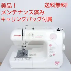 2026年最新】電子ミシン e-003の人気アイテム - メルカリ