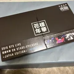 BTS 花様年華 ON STAGE:EPILOGUE JAPAN EDITION