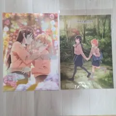 やがて君になる 7巻 アニメイト限定 SNS風クリアカード - メルカリ