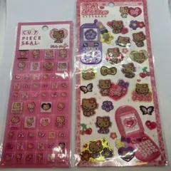 正規品⭐︎サンリオ ハローキティ　平成はっぴーフォン　カットピース　タイルシール