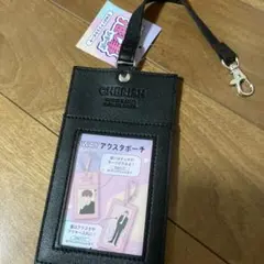 推し活　黒　アクスタポーチ