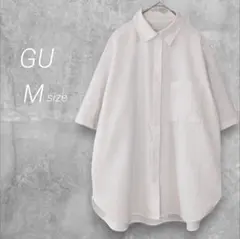 ジーユー☆GU☆オーバーサイズシャツ5分袖【M】ホワイト☆トップス☆シンプル