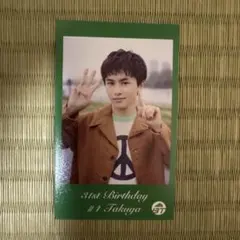 超特急 タクヤ ミニフォト 生誕