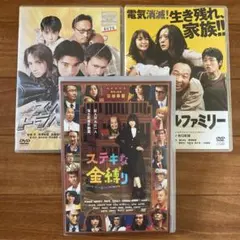 ステキな金縛り &スペーストラベラーズ & サバイバルファミリー　深津絵里