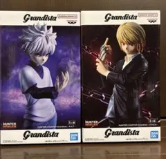 【新品未開封】キルア、クラピカGrandista フィギュアセット