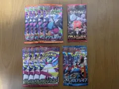 ARS10+ SAR トウコ Hilda 完美品 鑑定書付き ポケモンカード ARS10+ SAR トウコ Hilda 完美品 鑑定書付き ポケモンカード