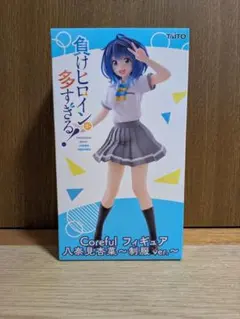 【新品・未開封】八奈見杏菜 Coreful フィギュア ～制服ver.～