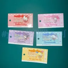 【コンプ】チケット プレミアムマスコット サンリオ ノベルティ 非売品