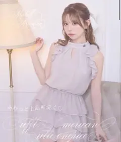 ミシェマカ ラッフルアメスリチュールワンピ ラベンダー - メルカリ