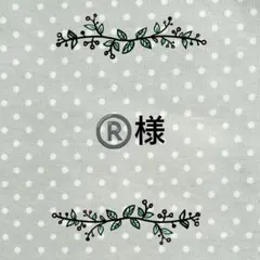 Item thumbnail for item cb0e859f-fc9c-4cb6-befb-16682573a56e