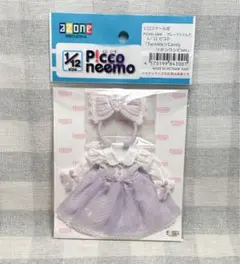 Item thumbnail for item 956fdce5-9786-4b12-988c-7e3d4eafc07a