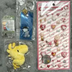 スヌーピーグッズ　まとめ売り