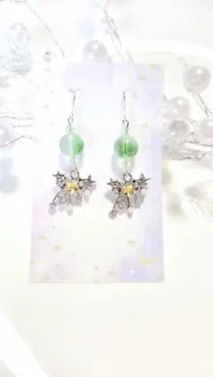 ハンドメイドピアス