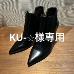 ZARA TRAFALUC ブラックレザー ブーティ