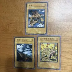 2026年最新】遊戯王 王国の人気アイテム - メルカリ