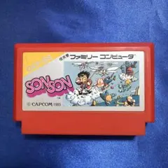 2026年最新】ファミコン ソンソンの人気アイテム - メルカリ