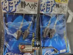 ブルーブルー ジョルティ 30g 30