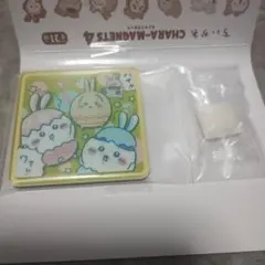 【匿名配送】ちいかわ／キャラマグネッツ4／20.【レア】イースター