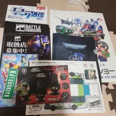第64回 静岡ホビーショー 配布物セットのサムネイル