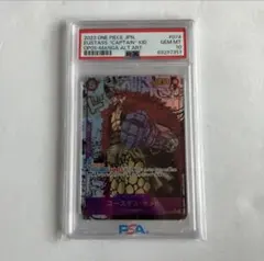 2026年最新】ユースタスキッド コミパラ psa10の人気アイテム - メルカリ