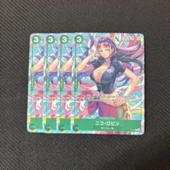 OP ニコ・ロビン プロモ P-111 4枚セット 交流会