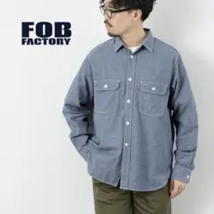 FOB FACTORY F3494 シャンブレー ワークシャツ LLのサムネイル