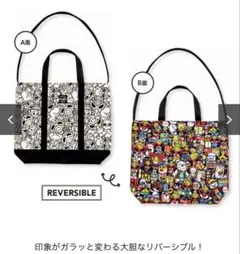 太鼓の達人 グッズキャンペーン バックパック - メルカリ