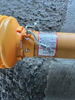 マツイ　ユニバーサルジョイントCLCVZ855 トラクター用 PTOシャフト マツイ ユニバーサルジョイントCLCVZ855 トラクター用 PTOシャフト
