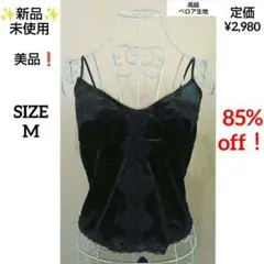 Item thumbnail for item eb823c98-5a49-4e28-8be6-59d7a85ab8d5