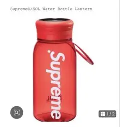 2026年最新】シュプリーム 水筒の人気アイテム - メルカリ