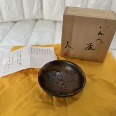 Item thumbnail for item 8b8fd777-146d-4b86-abba-e596f2eb4494