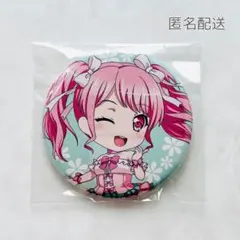 2026年最新】丸山彩 ねんどろいどの人気アイテム - メルカリ