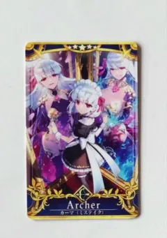 2026年最新】fgoアーケードカーマの人気アイテム - メルカリ