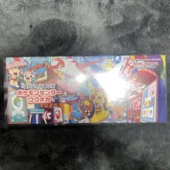 ポケモンセンター フクオカ スペシャルBOX シュリンク付き