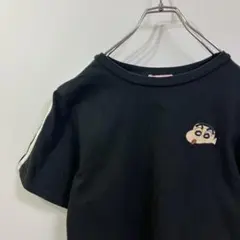 クレヨンしんちゃん 刺繍 サイドライン ショート丈 半袖 Tシャツ 古着