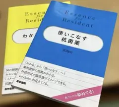 Item thumbnail for item f2c2d44b-ffab-4b29-8536-d83c9282a0d6