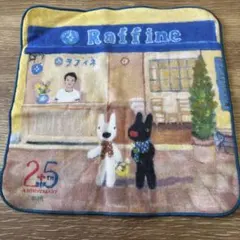 Item thumbnail for item 67d72ab9-92b6-48e1-998f-9b1b309ce30f