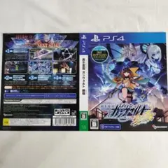 【販促品】非売品 ダミージャケット 店舗展示用 蒼き雷霆 ガンヴォルト 鎖環