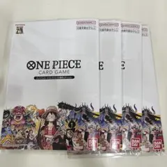 ワンピース　プレミアムカードコレクション　25周年　4セット　新品未開封