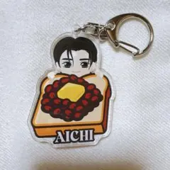 2025年最新】treasure ハルト アクスタの人気アイテム - メルカリ