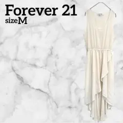 Forever 21【M】アイボリー 海外古着