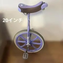 ブリヂストン 一輪車 スケアクロウ 20インチ ブリジストン ラベンダー 紫色のサムネイル