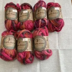 毛糸セット　ダイソー