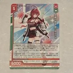 2025年最新】ホロライブラウンドワンの人気アイテム - メルカリ