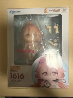未開封品　ねんどろいど　エヴァンテ　レッド プライドオブエデン